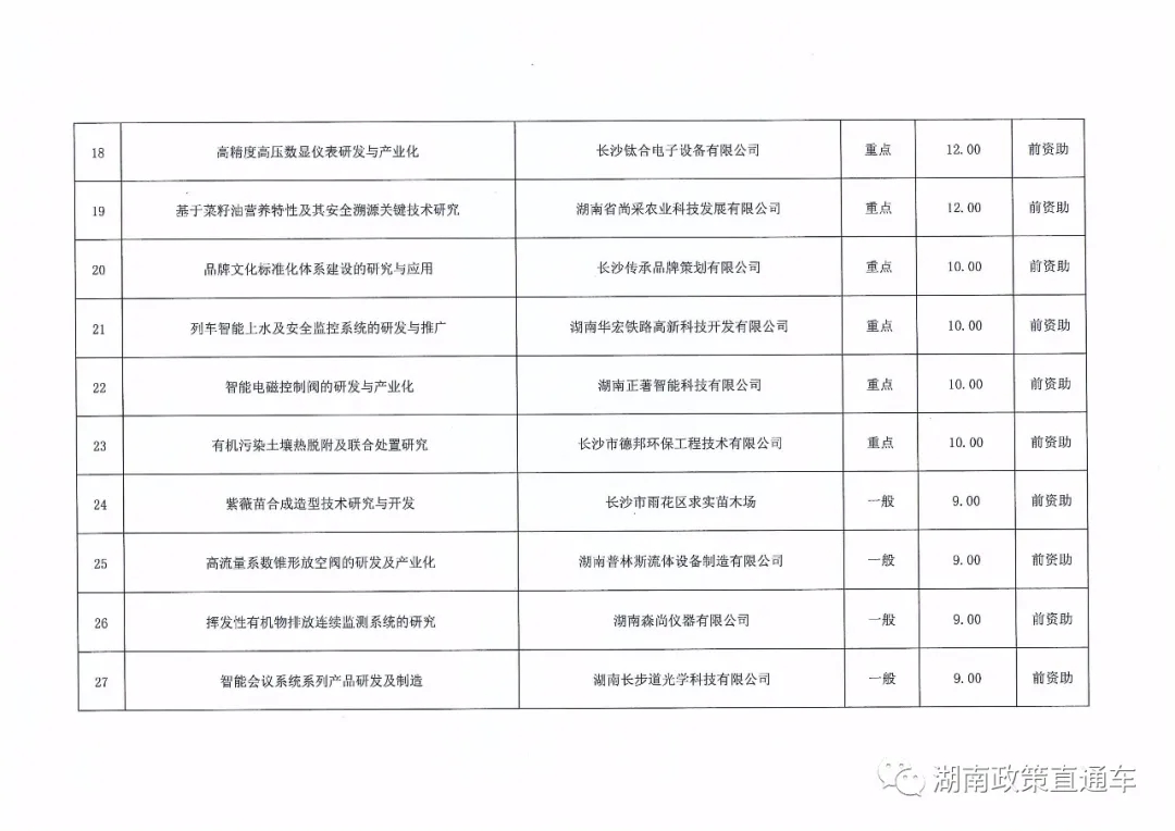 bacfc767184433011a11bff9fd361d90.jpg bacfc767184433011a11bff9fd361d90.jpg